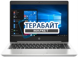 HP ProBook 455 G7 РАЗЪЕМ ПИТАНИЯ