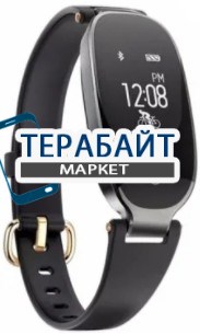 BandRate Smart BRSS33 АККУМУЛЯТОР АКБ БАТАРЕЯ