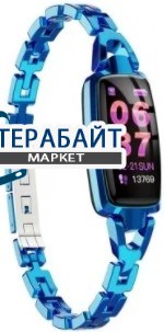 BandRate Smart BRSDR6666 АККУМУЛЯТОР АКБ БАТАРЕЯ