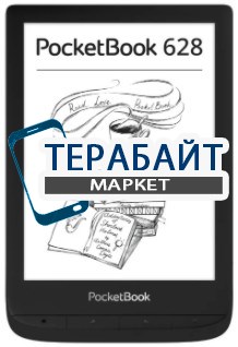 PocketBook 628 Black АККУМУЛЯТОР АКБ БАТАРЕЯ