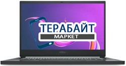 MSI Creator 15 A10SDT КЛАВИАТУРА ДЛЯ НОУТБУКА