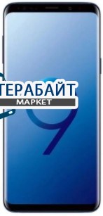 Samsung Galaxy S9 Plus ДИНАМИК МИКРОФОН
