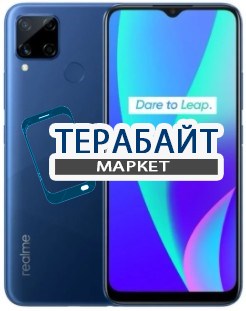 realme C15 АККУМУЛЯТОР АКБ БАТАРЕЯ