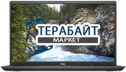 DELL Vostro 7500 АККУМУЛЯТОР ДЛЯ НОУТБУКА