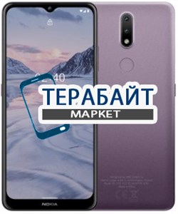 Nokia 2.4 ДИНАМИК МИКРОФОН