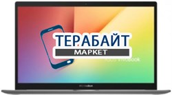 ASUS VivoBook S14 M433 АККУМУЛЯТОР ДЛЯ НОУТБУКА