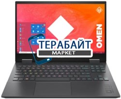 HP OMEN 15-en АККУМУЛЯТОР ДЛЯ НОУТБУКА