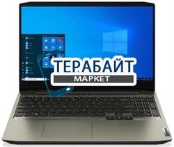 Lenovo IdeaPad Creator 5 15 АККУМУЛЯТОР ДЛЯ НОУТБУКА