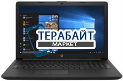 HP 15-da3 КУЛЕР ДЛЯ НОУТБУКА