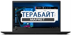 Lenovo ThinkPad P1 (3nd Gen) РАЗЪЕМ ПИТАНИЯ