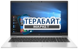 HP EliteBook 850 G7 АККУМУЛЯТОР ДЛЯ НОУТБУКА