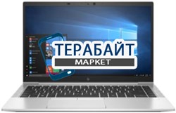 HP EliteBook 840 G7 РАЗЪЕМ ПИТАНИЯ