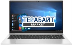 HP EliteBook 855 G7 КЛАВИАТУРА ДЛЯ НОУТБУКА