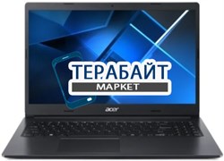 Acer Extensa 15 EX215-22G КУЛЕР ДЛЯ НОУТБУКА