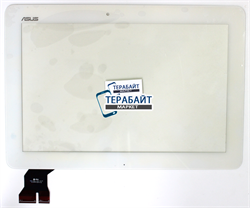 Тачскрин для планшета ASUS Transformer Pad TF103CG белый