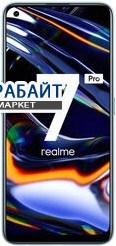 realme 7 Pro РАЗЪЕМ ПИТАНИЯ MICRO USB