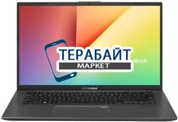 ASUS VivoBook A412 АККУМУЛЯТОР ДЛЯ НОУТБУКА