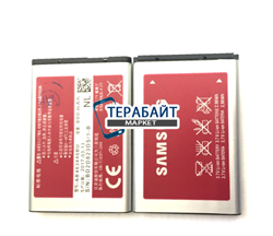 Samsung SM-B310E АККУМУЛЯТОР АКБ БАТАРЕЯ