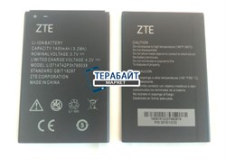 ZTE Li3714T42P3h765039 АККУМУЛЯТОР АКБ БАТАРЕЯ