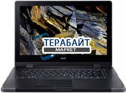 Acer ENDURO N3 РАЗЪЕМ ПИТАНИЯ