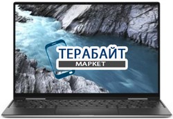 DELL XPS 13 9310 2-in-1 КЛАВИАТУРА ДЛЯ НОУТБУКА