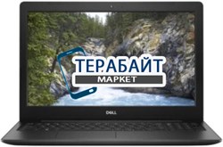 DELL Vostro 3501 АККУМУЛЯТОР ДЛЯ НОУТБУКА