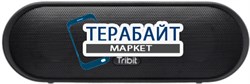 Tribit MaxSound Plus АККУМУЛЯТОР АКБ БАТАРЕЯ