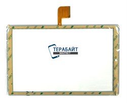 DP101484-F8-A ТАЧСКРИН СЕНСОР СТЕКЛО