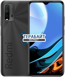 Xiaomi Redmi 9T ТАЧСКРИН + ДИСПЛЕЙ В СБОРЕ / МОДУЛЬ