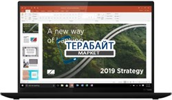 Lenovo ThinkPad X1 Nano Gen 1 АККУМУЛЯТОР ДЛЯ НОУТБУКА