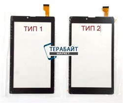 dp070002-f10 ТАЧСКРИН СЕНСОР СТЕКЛО