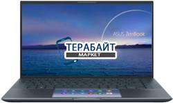 ASUS ZenBook 14 UX435 РАЗЪЕМ ПИТАНИЯ