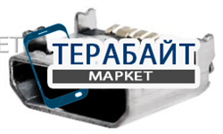 ТИП 2 - РАЗЪЕМ ПИТАНИЯ MICRO USB Samsung T585 Galaxy Tab A 10.1" LTE