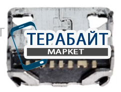 ТИП 2 - РАЗЪЕМ ПИТАНИЯ MICRO USB Samsung T585 Galaxy Tab A 10.1" LTE