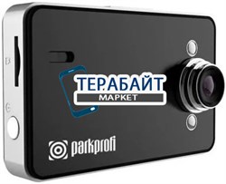 Parkprofi R-2 АККУМУЛЯТОР АКБ БАТАРЕЯ