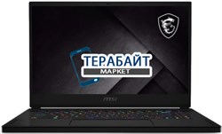 MSI GS66 Stealth (GeForce RTX 30 Series) АККУМУЛЯТОР ДЛЯ НОУТБУКА