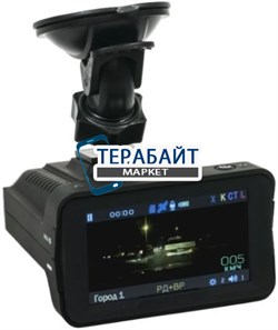 AVEL AVS0535DVR, GPS АККУМУЛЯТОР АКБ БАТАРЕЯ