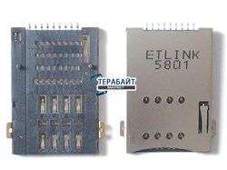 Разъем sim карты для Huawei MediaPad 7 Youth S7-701U (сим коннектор)