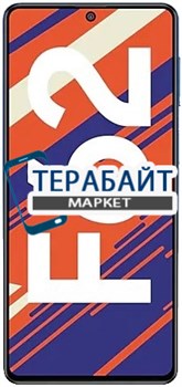Samsung Galaxy F62 ТАЧСКРИН + ДИСПЛЕЙ В СБОРЕ / МОДУЛЬ