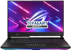 ASUS ROG Strix SCAR 15 G533 БЛОК ПИТАНИЯ ДЛЯ НОУТБУКА