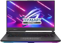 ASUS ROG Strix G15 G513 АККУМУЛЯТОР ДЛЯ НОУТБУКА