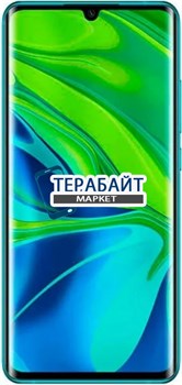 Xiaomi Redmi Note 10 ДИНАМИК ДЛЯ ТЕЛЕФОНА