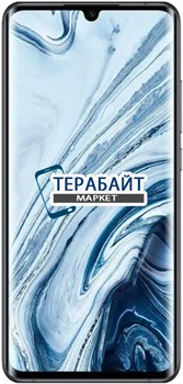 Xiaomi Redmi Note 10 Pro Max ДИНАМИК ДЛЯ ТЕЛЕФОНА