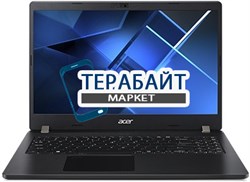 Acer TravelMate P215-53 КУЛЕР ДЛЯ НОУТБУКА