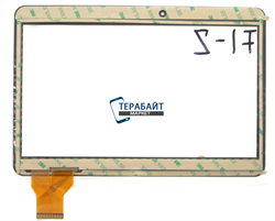 WD-A300 JGDX ТАЧСКРИН СЕНСОР СТЕКЛО