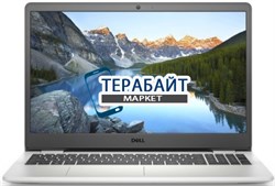 DELL Inspiron 3501 КУЛЕР ДЛЯ НОУТБУКА