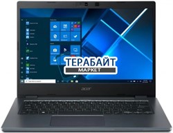 Acer TravelMate P4 TMP414-51 АККУМУЛЯТОР ДЛЯ НОУТБУКА