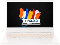 Acer ConceptD 3 CN314-72G КУЛЕР ДЛЯ НОУТБУКА