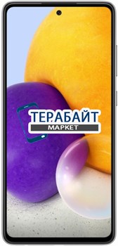 Samsung Galaxy A72 ТАЧСКРИН + ДИСПЛЕЙ В СБОРЕ / МОДУЛЬ