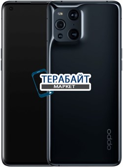 OPPO Find X3 Pro АККУМУЛЯТОР АКБ БАТАРЕЯ